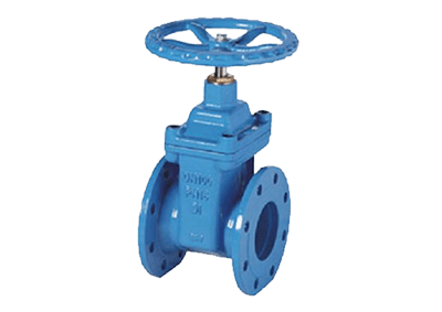 Metal Seated Gate Valve