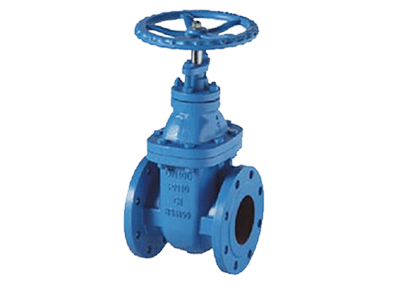 Resilient Seated Gate Valve