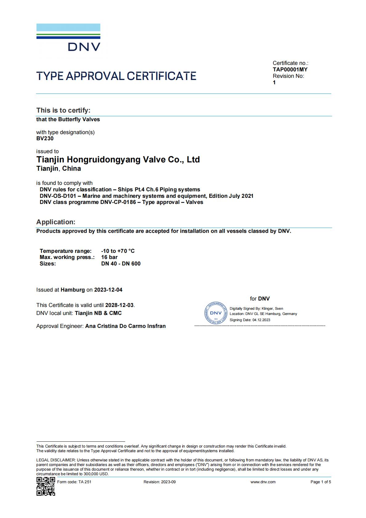 DNV Type Approval (DNV-CP-0186)