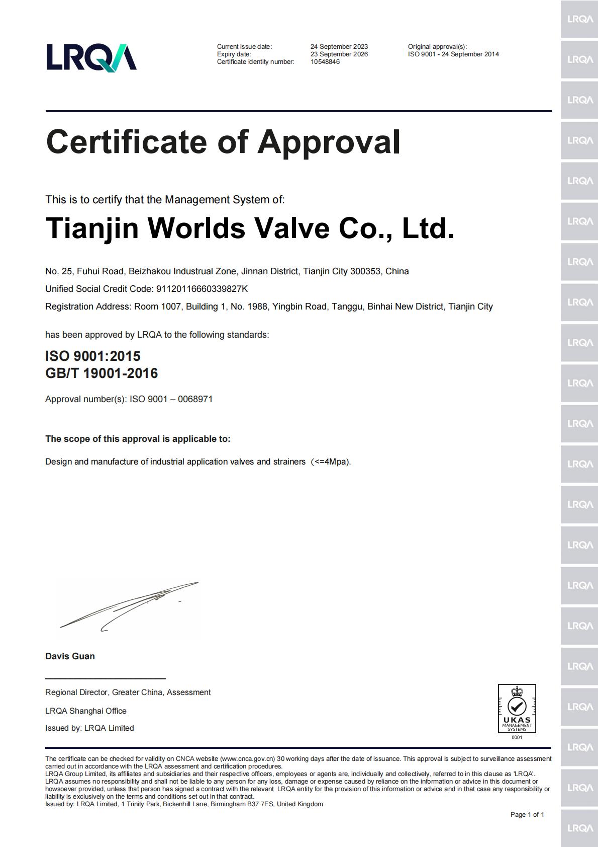 ISO 9001 Certificate