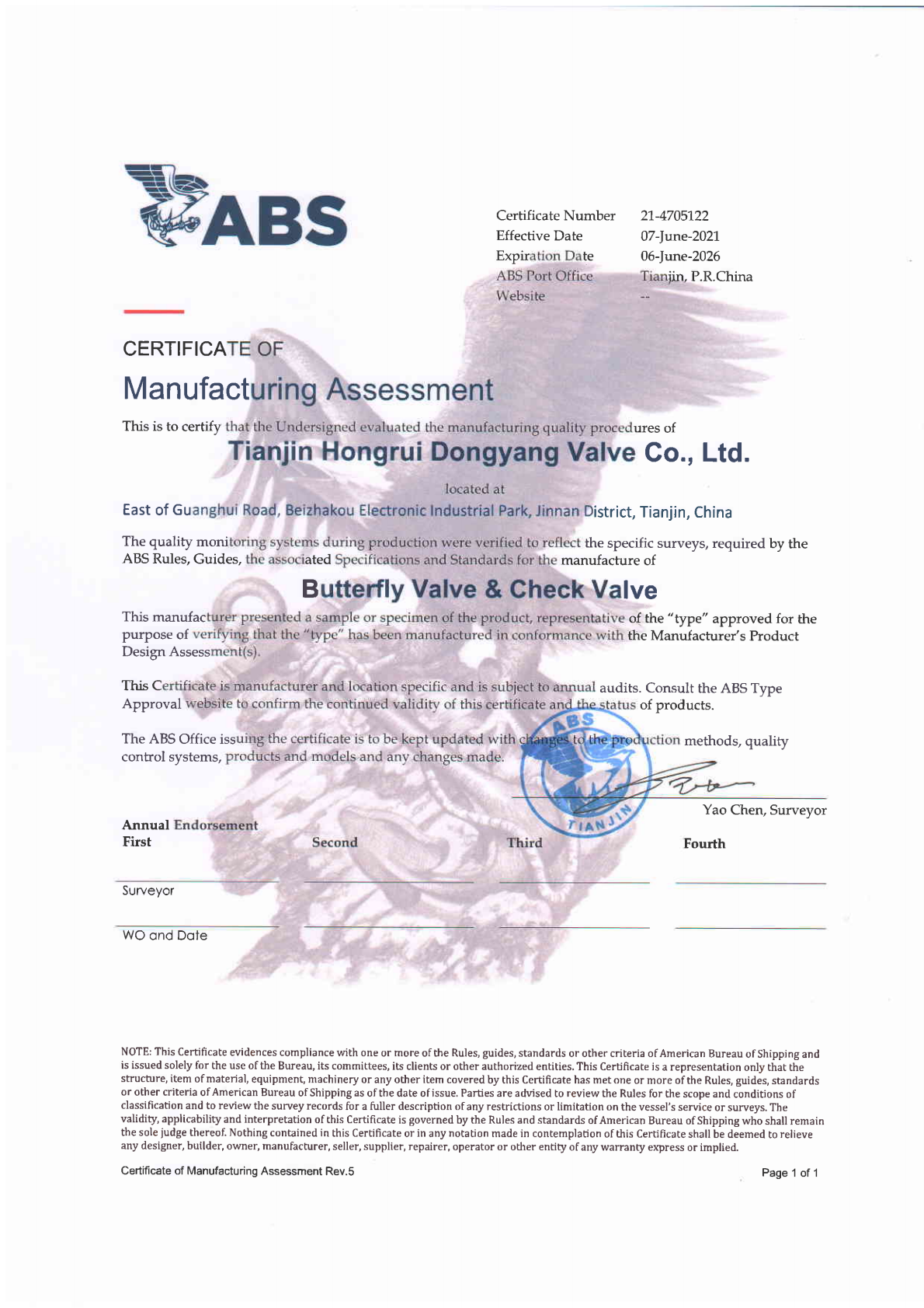 ABS (USA)