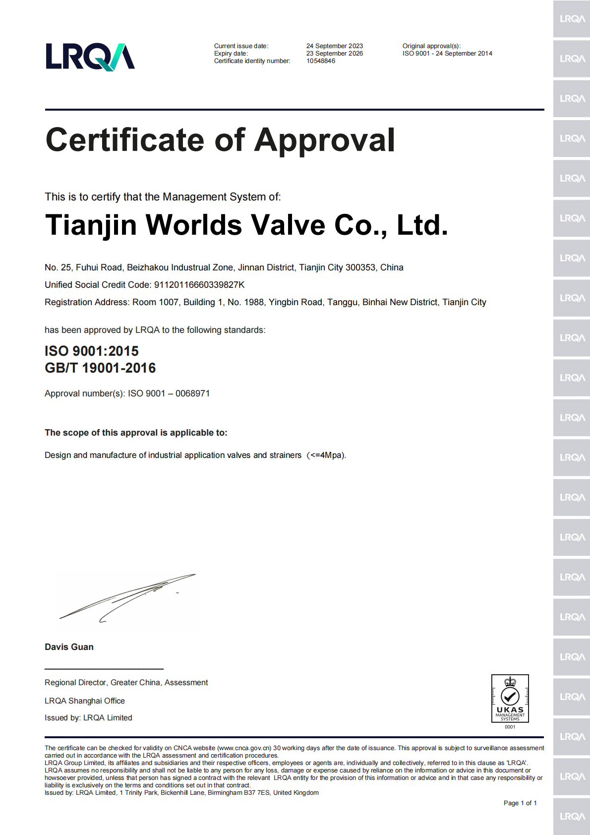 ISO 9001:2015 Certificate