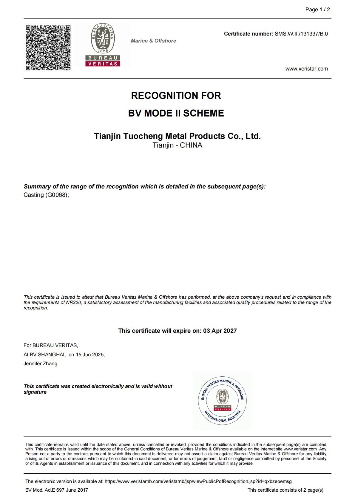 Factory certification document SMS.W.II_._131337_B.0 for product conformity