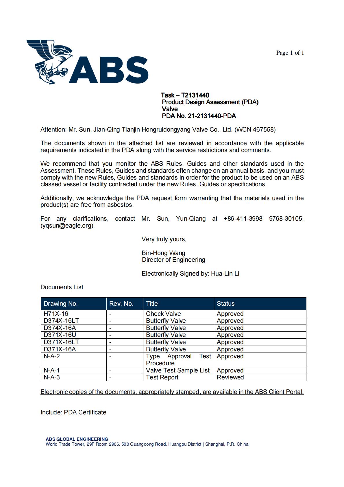 Marine Shipping Engineering