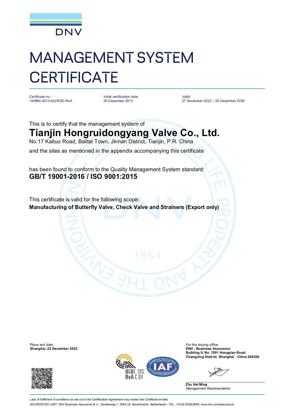 ISO 9001 Quality Management