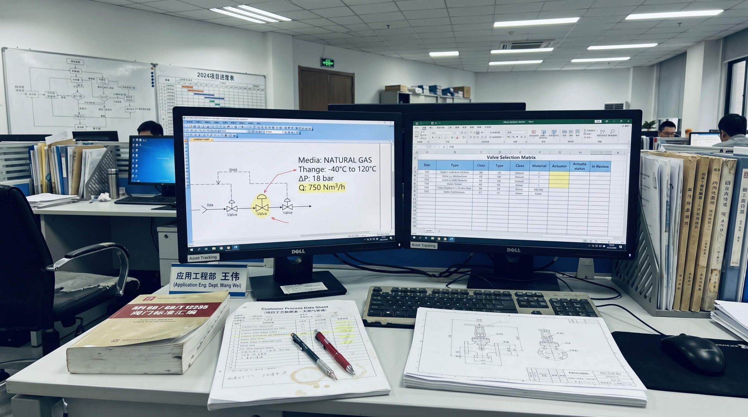 Engineer analyzing technical blueprints in a modern industrial control room.